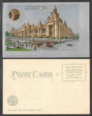 Old Missouri Postcard - 1904 St.  Louis World 
