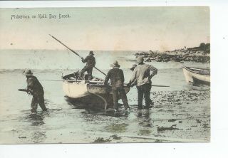 Printed Postcard Of The Fishermen On Kalk Bay South Africa In