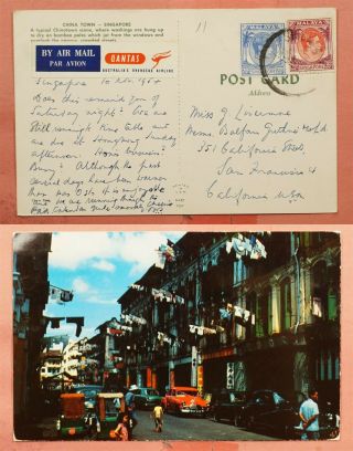 1954 Malaya Singapore Street Scene Postcard Qantas Airmail Label To Usa