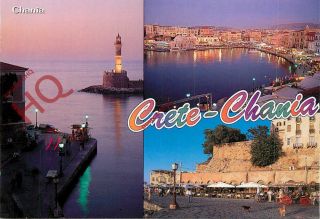 Picture Postcard,  Crete,  Chania (multiview)