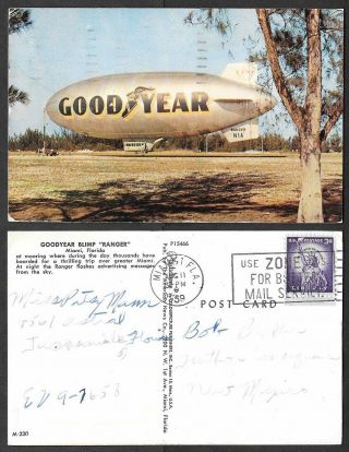1959 Aviation Postcard - Airship,  Zeppelin,  Blimp - Goodyear Ranger
