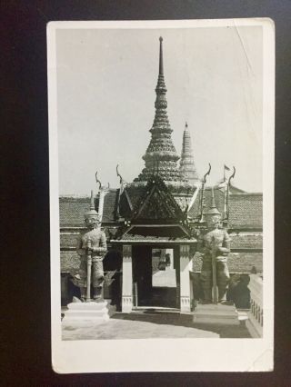 Real Photo Postcard Thailand With Hong Kong $1 Stamp Kowloon Cancel 1952