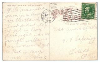 1910 Toledo State Hospital Insane Asylum,  Toledo,  OH Postcard 2