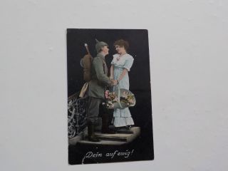 Wwi German Postcard Soldier With Woman And Flowers Ww I War Post Card Vtg Ww1
