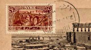 Syria - Lebanon Postcard,  Palmyra,  The Modern City,  Syria Stamp & Pmk