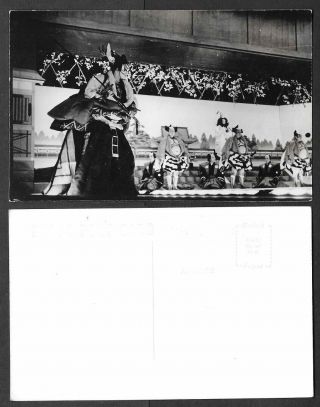 Old Japan Real Photo Postcard - Kabuki Theatre Actors On Stage