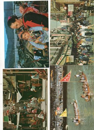 30 Postcards: Street Scenes & Ethnic People Hong Kong Vintage & Modern