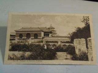 Temple Of Heaven,  Peking China Postcard
