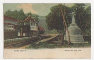 Ceylon,  Kandy,  Temple Of The Holy Tooth Postcard,  B239
