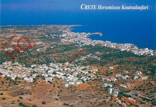 Picture Postcard,  Crete,  Hersonissos - Koutouloufari