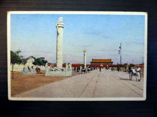 China Postcard Scene Of Statues Waf Bp248