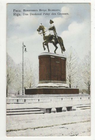 Riga Denkmal Peter Des Grossen Latvia Vintage Postcard