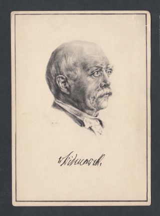 Germany 1898 Black & White Sketch Of Bismarck Mourning Postcard