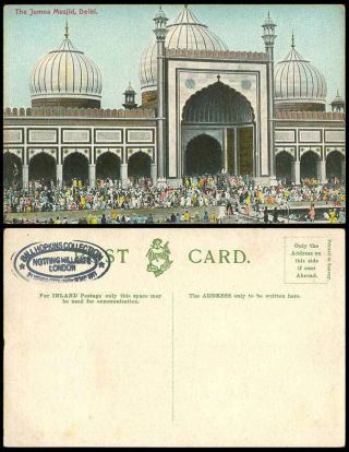 India Old Postcard The Jumma Jumna Musjid Delhi Native Prayer Ethnic Life No.  56