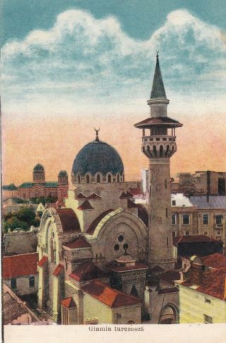 Romania 1934 Postcard Constanta Stamped To Italy