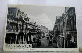 Iraq Baghdad Ras El Qaryah Rashid Street Postcard Old Vintage Card View Standard