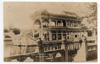 Beijing,  Peking,  Pekin,  China,  Marble Boat In Summer Palace,  Post 1918 Azo Rppc
