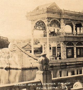 BEIJING,  PEKING,  PEKIN,  CHINA,  MARBLE BOAT IN SUMMER PALACE,  POST 1918 AZO RPPC 2