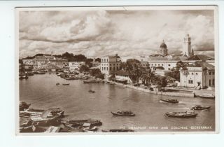 Postcard.  The Singapore River And Colonial Secretariat.  Real Photo