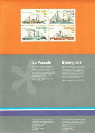 776 Canadian Ice Vessels: Cpc Canada Post Stamp Issue Poster