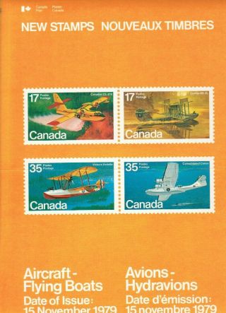 843 Canadian Flying Boats: Cpc Canada Post Stamp Issue Poster