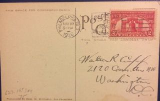 Fdc 1st Day Cover 627 Sesquicentennial Liberty Bell 1926 Postcard Philadelphia