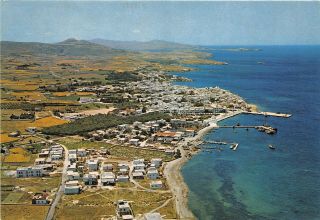 Br4943 Paros General View By Air Greece