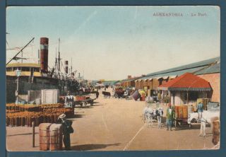 Egypt - Rare - Vintage Post Card - Alexandria - The Port