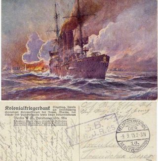 Germany Wwi Postcard Feldpost Res.  Inf.  Rgt.  25 War Ship 1915 Ac98