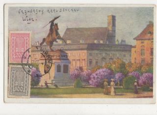 Wien Heldenplatz Mit Erzherzog Karl Denkmal Austria Vintage Art Postcard 676a