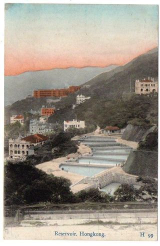 Early Hong Kong Reservoir China H99 Postcard