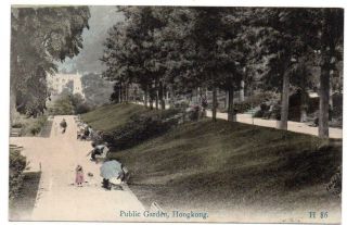 Early Hong Kong Public Garden China H86 Postcard