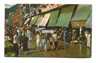 Hong Kong - The Market Place In Canal Road - 1962 Postcard