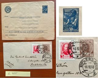 1913 Russia Sweden Postal Stationery Cover @&ussr Soviet Cover 1960s 30k Aviator