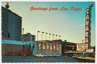 Sahara Casino 1960 