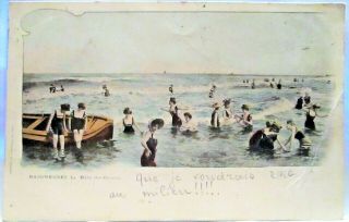 1906 French Postcard Baigneuses,  The Bath Of The Ladies,  Le Bain Des Dames