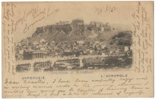 Greece.  Athens.  Acropolis.  With Printed 10 L Stamp To England