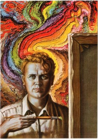 Vladimir Tretchikoff The King Of Kitsch Artist Self - Portrait Rainbow Postcard