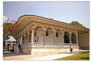 Picture Postcard:;istanbul,  The Topkapi Palace,  A View Ofthe Arz Odasi