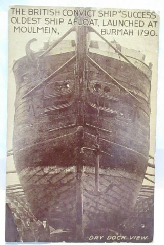 1910 Postcard British Convict Ship " Success " Oldest Ship Afloat,  Dry Dock View