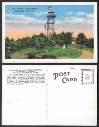 Old Missouri Postcard - Bagnell Dam Spillway - Lake Of The Ozarks