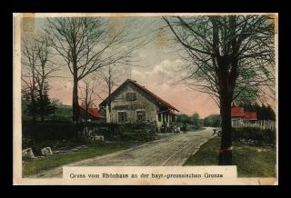 Dr Jim Stamps Greetings From Rhonhaus Germany View Postcard
