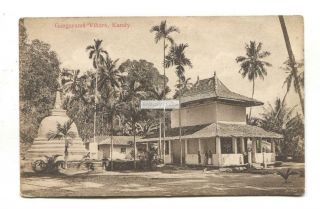 Kandy,  Ceylon - Gangarama Vihara - Old Postcard