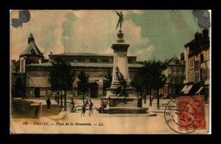 Dr Jim Stamps Place De La Bonneterie Troyes France Cancel On Front Postcard