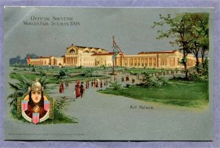 Old Postcard 1904 St Louis Worlds Fair Art Palace Silver Samuel Cupples Card