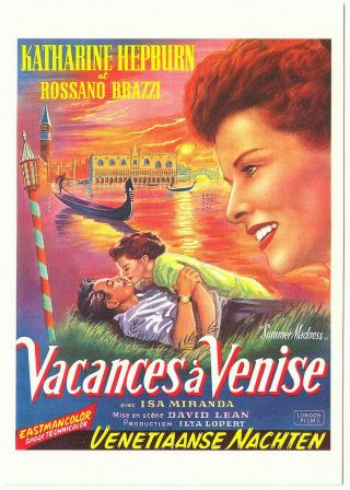Postcard Of Summertime Katharine Hepburn Movie French - Vacances A Venise