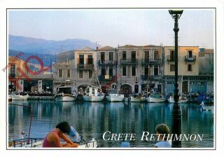 Picture Postcard - :crete,  Rethymnon