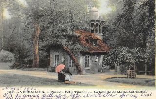 France Versailles - Parc Du Petit Trianon - La Laiterie De Marie - Antoinette