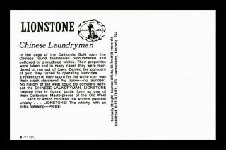 DR JIM STAMPS US CHINESE LAUNDRYMAN LIONSTONE WHISKY TOPICAL CHROME POSTCARD 2