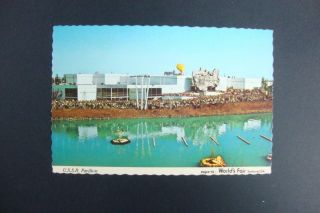 910) Spokane Washington Expo 